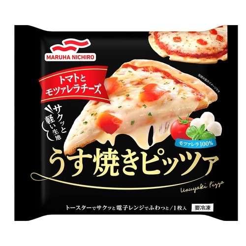 マルハニチロ うす焼きピッツァトマトモツァレラチー