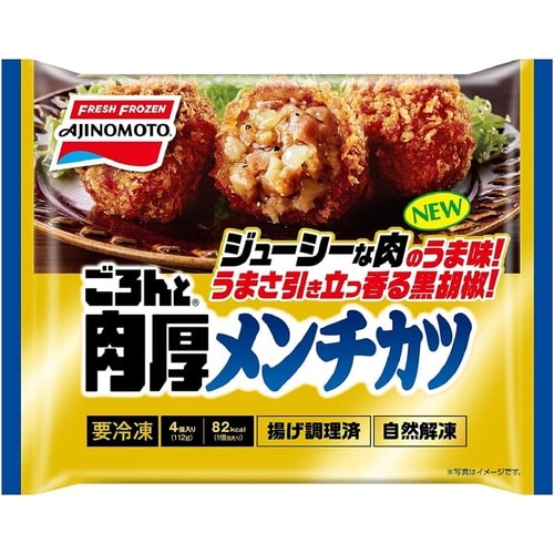味の素 ごろんと肉厚メンチカツ 112g×12袋
