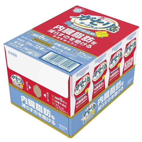 雪印メグミルク 恵 megumi ガセリ菌SP株