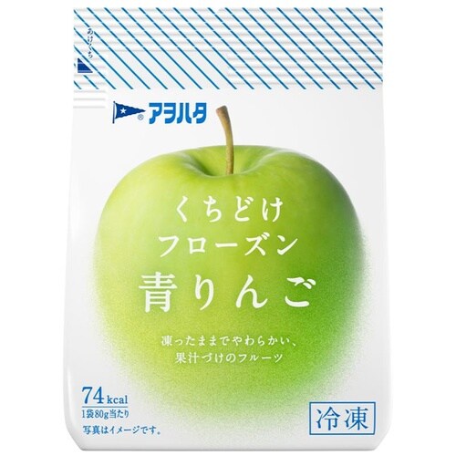 アヲハタ くちどけフローズン 青りんご 80g×1