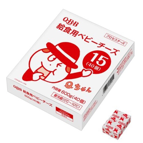 六甲バター 給食用ベビーチーズ15 40個入 60