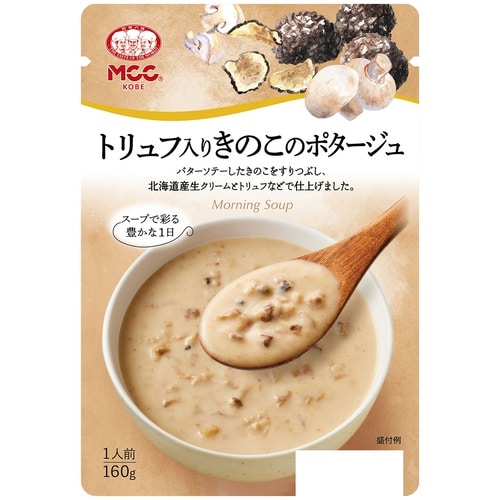 エム・シーシー食品 トリュフ入り きのこのポタージ