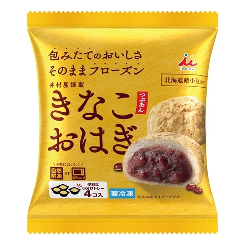 井村屋 4コ入 きなこおはぎ(つぶあん) 204g