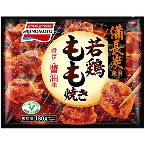 味の素 若鳥もも炭火焼 180g×6袋