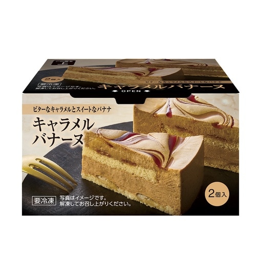 日本アクセス Delcy キャラメルバナーヌ 90