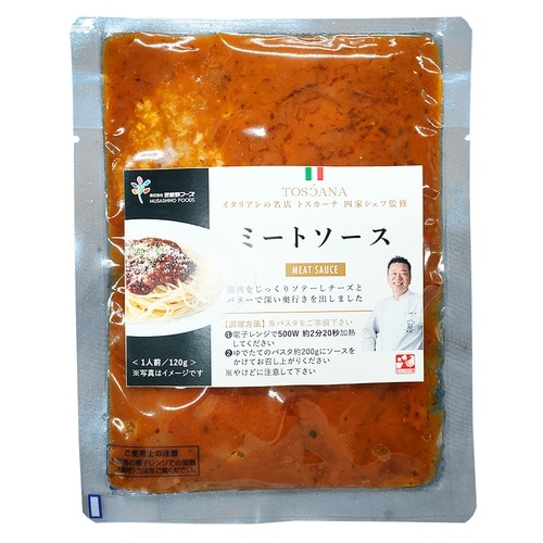 武蔵野フーズ ミートソース 120g×5袋
