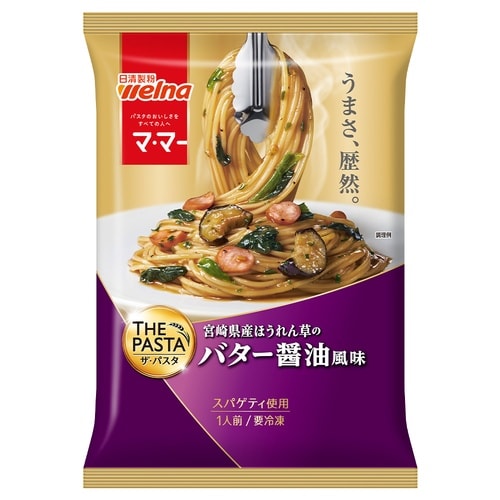 日清製粉ウェルナ マ・マー THE PASTA バ