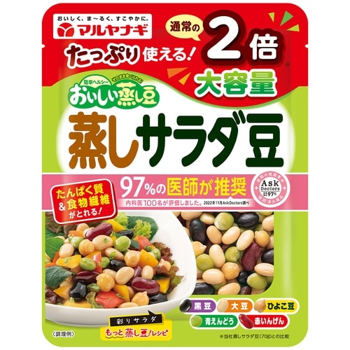 マルヤナギ小倉屋 大容量蒸しサラダ豆 140g×1