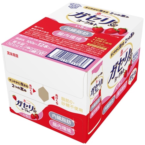 雪印メグミルク 恵 megumi ガセリ菌SP株