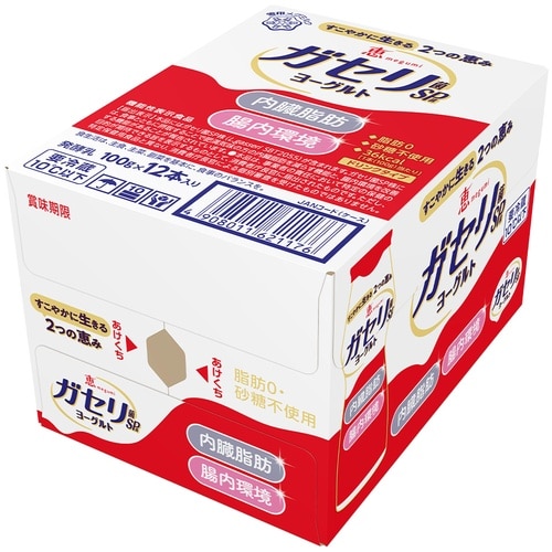 雪印メグミルク 恵 megumi ガセリ菌SP株ヨ