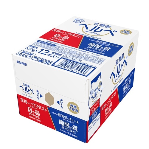 雪印メグミルク 乳酸菌ヘルベヨーグルト ドリンクタ