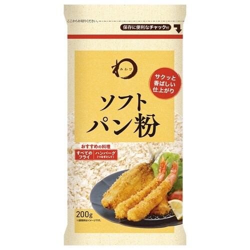 日本アクセス みわび ソフトパン粉 チャック付 2