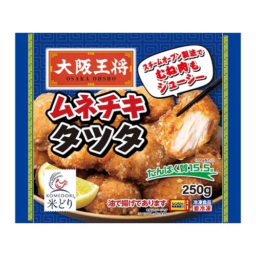 イートアンドフーズ 大阪王将 ムネチキタツタ 25