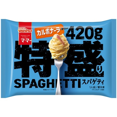 日清製粉ウェルナ マ・マー 特盛りスパゲティ カル