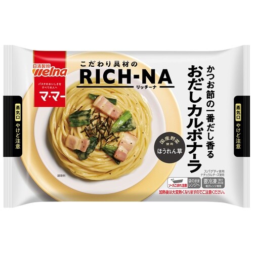 日清製粉ウェルナ マ・マー RICH−NA かつお