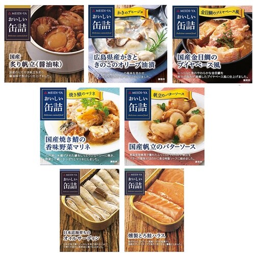 明治屋 おいしい缶詰 厳選 魚介7種詰め合わせセッ