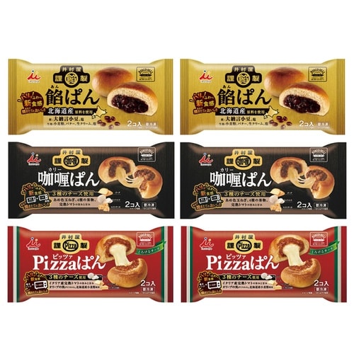 井村屋 冷凍パン 3種類( あんぱん カレーパン