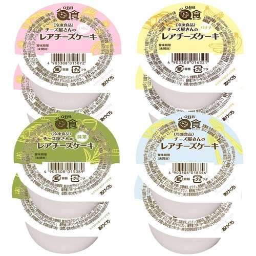 六甲バター QBB やわらか食 チーズ屋さんのレア