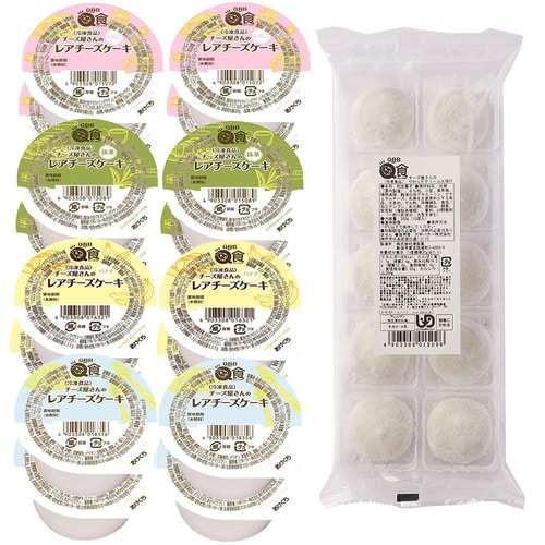 六甲バター QBB やわらか食 チーズ屋さんのレア