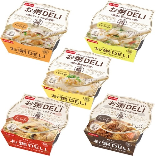 幸南食糧 お粥DELI 5種アソートセット(各1食