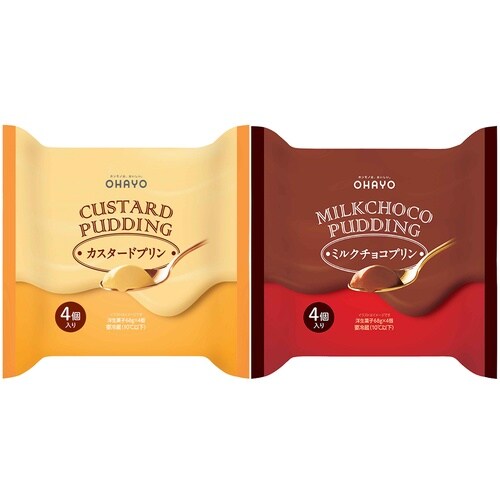 オハヨー乳業 プリン 2種セット(各1個)(カスタ