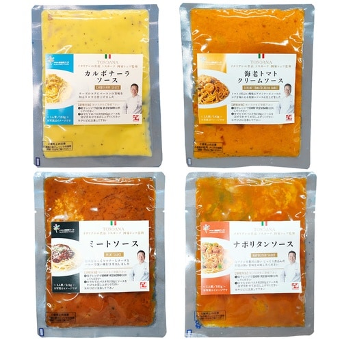 武蔵野フーズ トスカーナ監修 パスタソース 4種セ