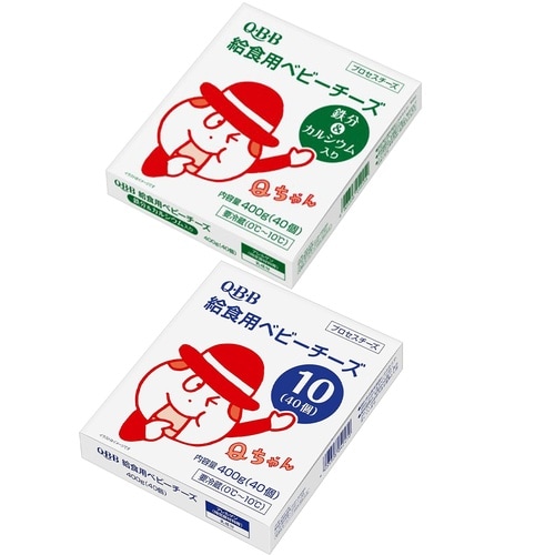 六甲バター QBB 給食用ベビーチーズ10g(40