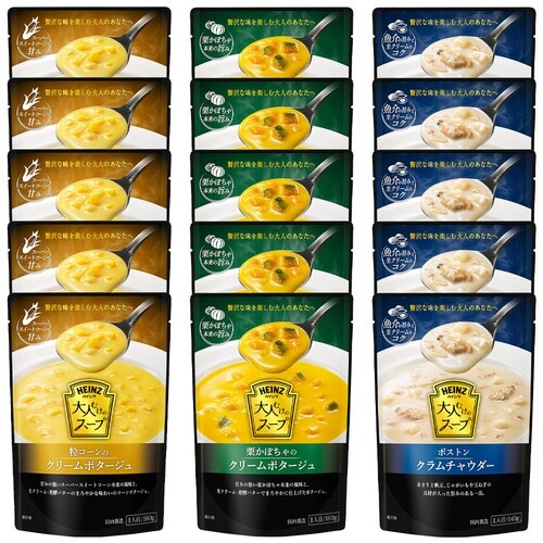 ハインツ日本 ハインツ日本 大人むけのスープ 3種