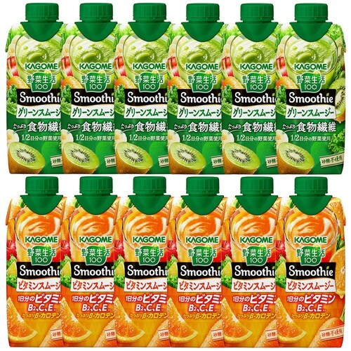 野菜生活100 2種セット各6本