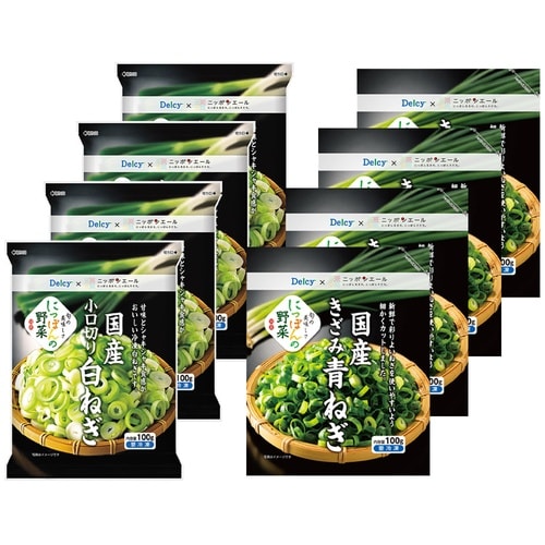 日本アクセス Delcy 青ねぎ白ねぎセット 2種