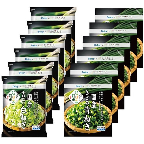 日本アクセス Delcy 青ねぎ白ねぎセット 2種