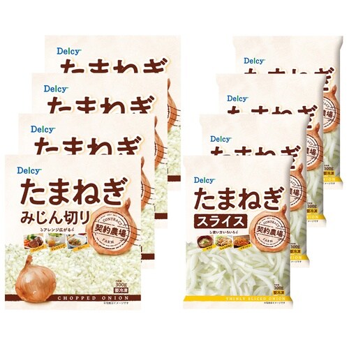 日本アクセス Delcy 玉ねぎスライス・みじん切