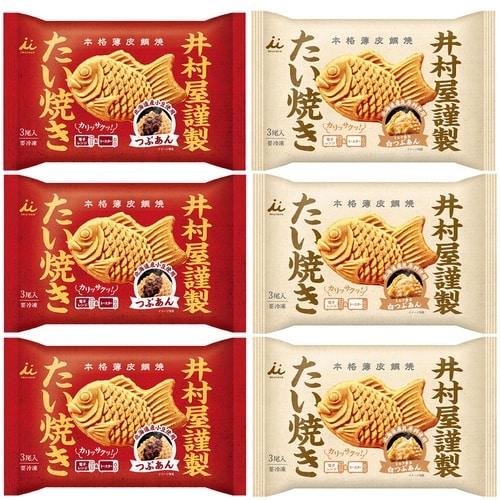 井村屋 井村屋 たい焼き2種セット(各3個)(つぶ