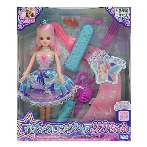 マジックロングヘア リカちゃん