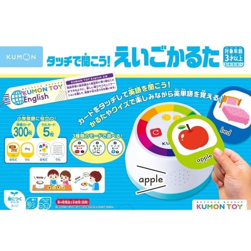 KEK−11 タッチで聞こう!えいごかるた