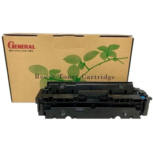 リサイクルトナー カートリッジ055H C