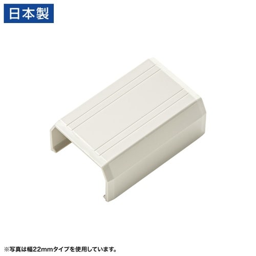 CA−KK17MW用ケーブルカバー