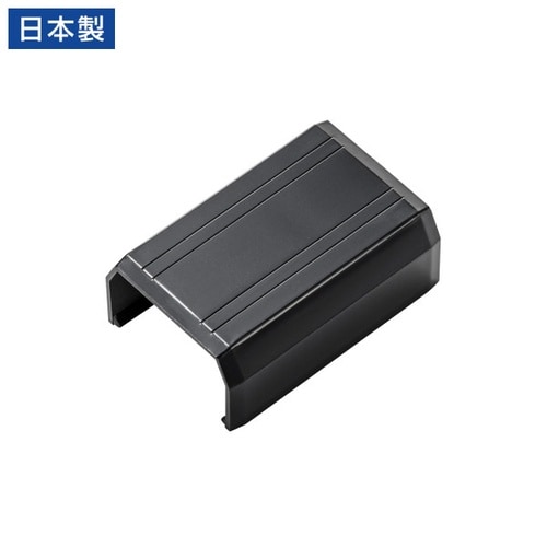 CA−KK22BK用ケーブルカバー