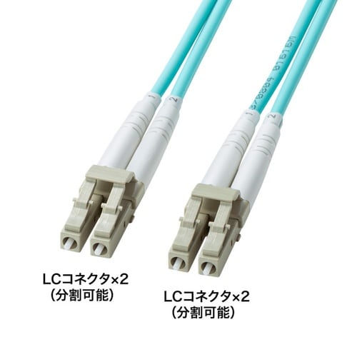 補強メガネ型光ファイバケーブル