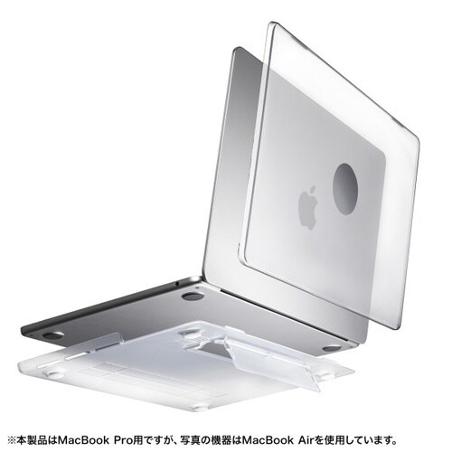 MacBook Pro用ハードカバー
