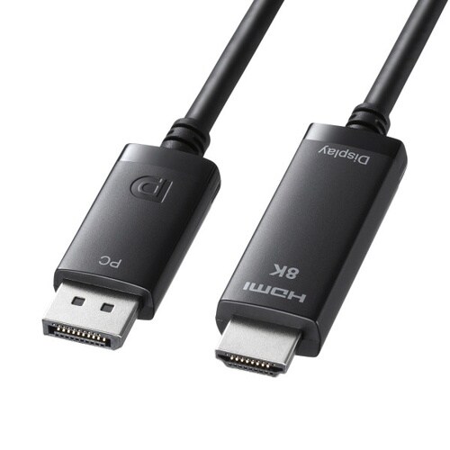 DisplayPort−HDMI変換ケーブル 8K