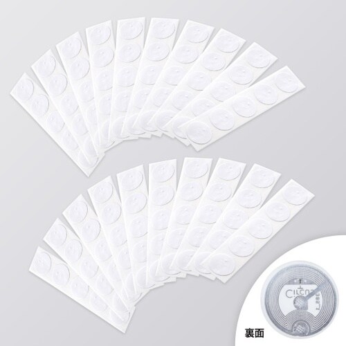 NFCタグ(100枚入り・ホワイト)