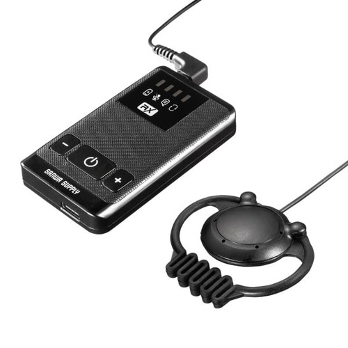 ワイヤレスガイドシステム(子機)