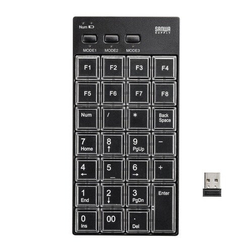 プログラマブルテンキー(2.4Gモデル)