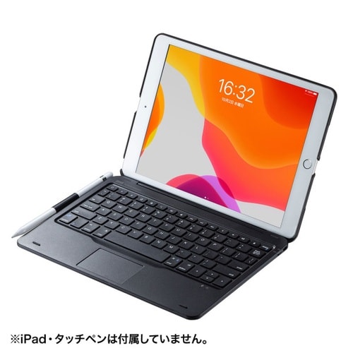 10.2インチiPad専用ケース付きキーボード