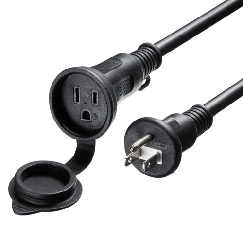 防雨型電源延長コード(1個口・5m)