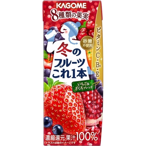 冬のフルーツこれ一本いちご&ざくろ200ml×24