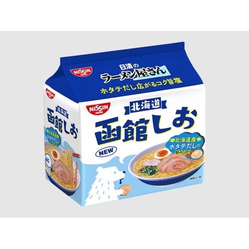 日清のラーメン屋さん 函館しお味 5食パック