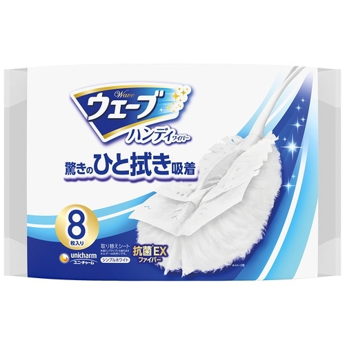 ウェ−ブ共通取り替え8枚白