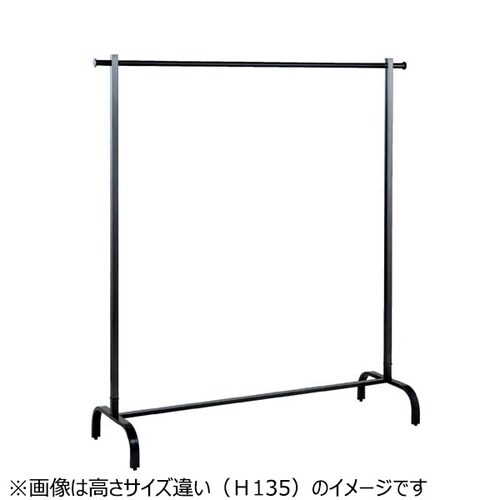 ハンガーラック W105×H150cm